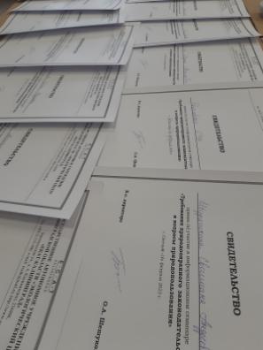 Отчет по информационному семинару в городе Светлый муниципального образования «Светловский городской округ»