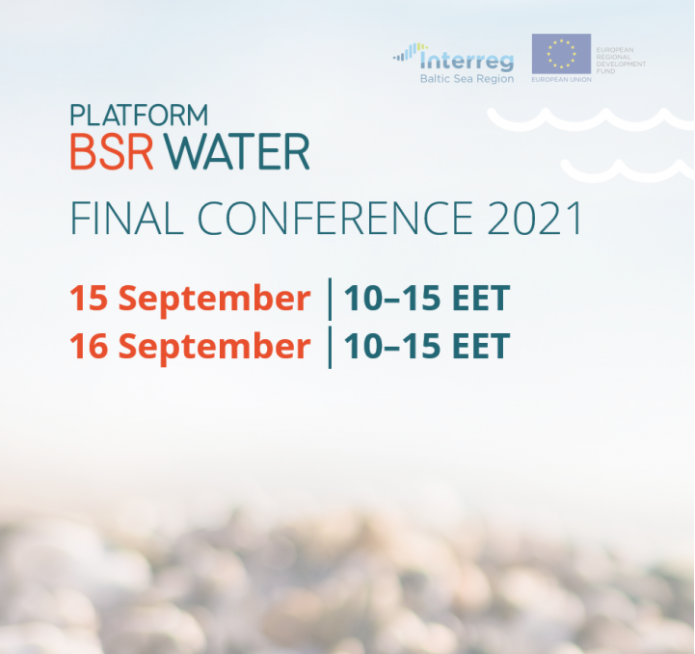 Финальная конференция проекта BSR WATER