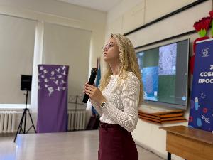 Лекция о профессии эколога и викторина с вопросами о Калининградской области