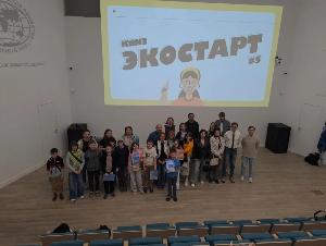 Квиз "Экостарт №5": как это было