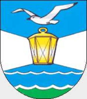 Семинар 25 ноября 2025 года в городе Светлом