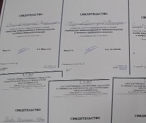 Отчет по информационному семинару в муниципальном образовании «Краснознаменский муниципальный округ» Отчет по информационному семинару в муниципальном образовании «Краснознаменский муниципальный округ»